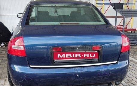 Audi A6, 2001 год, 450 000 рублей, 17 фотография