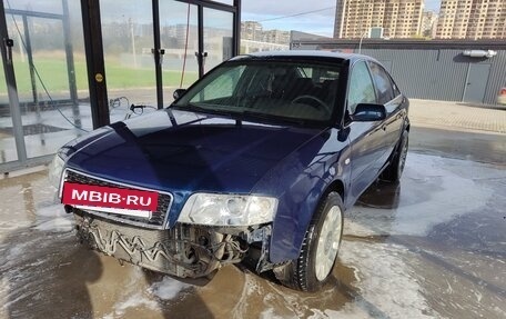 Audi A6, 2001 год, 450 000 рублей, 13 фотография