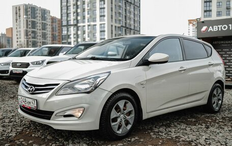Hyundai Solaris II рестайлинг, 2015 год, 849 000 рублей, 2 фотография