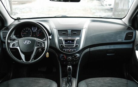 Hyundai Solaris II рестайлинг, 2015 год, 849 000 рублей, 8 фотография