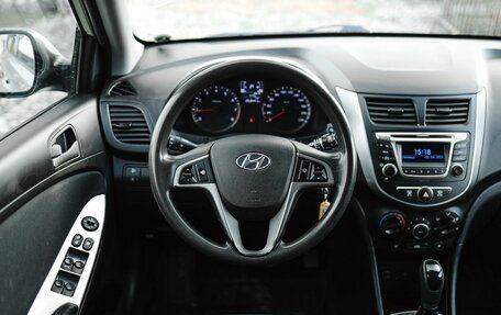 Hyundai Solaris II рестайлинг, 2015 год, 849 000 рублей, 12 фотография