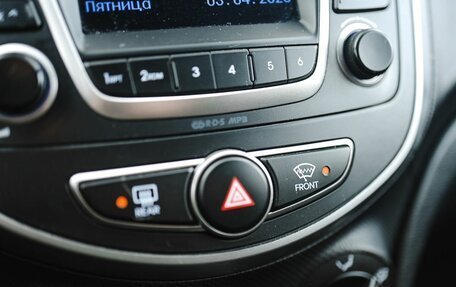 Hyundai Solaris II рестайлинг, 2015 год, 849 000 рублей, 17 фотография