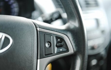 Hyundai Solaris II рестайлинг, 2015 год, 849 000 рублей, 15 фотография