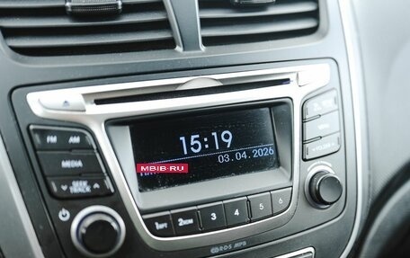 Hyundai Solaris II рестайлинг, 2015 год, 849 000 рублей, 16 фотография