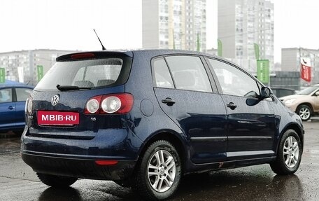 Volkswagen Golf Plus I, 2006 год, 629 000 рублей, 7 фотография