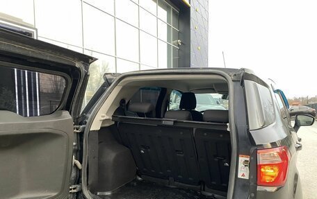 Ford EcoSport, 2016 год, 1 111 000 рублей, 12 фотография