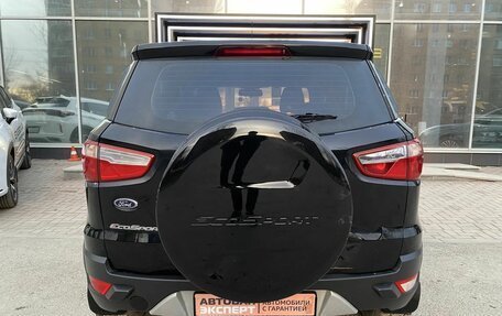 Ford EcoSport, 2016 год, 1 111 000 рублей, 10 фотография