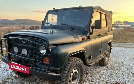 ЛуАЗ 3151, 2012 год, 450 000 рублей, 6 фотография