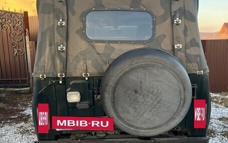 ЛуАЗ 3151, 2012 год, 450 000 рублей, 4 фотография