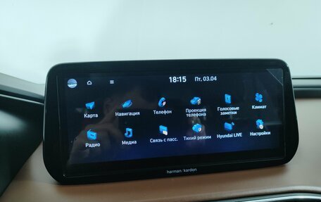 Hyundai Santa Fe IV, 2021 год, 3 650 000 рублей, 12 фотография