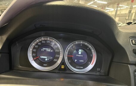 Volvo XC70 II рестайлинг, 2012 год, 1 689 990 рублей, 6 фотография