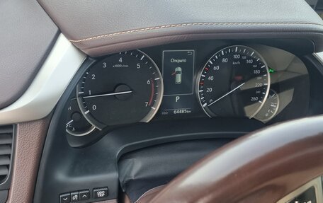 Lexus RX IV рестайлинг, 2019 год, 5 450 000 рублей, 7 фотография