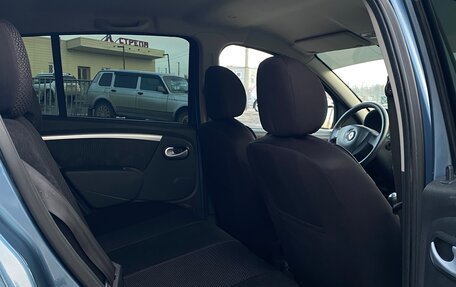 Renault Sandero I, 2012 год, 535 000 рублей, 15 фотография