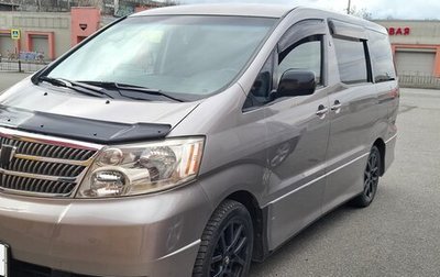 Toyota Alphard III, 2004 год, 1 560 000 рублей, 1 фотография