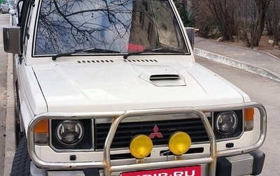 Mitsubishi Pajero III рестайлинг, 1983 год, 850 000 рублей, 1 фотография
