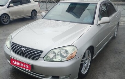 Toyota Mark II IX (X110), 2001 год, 650 000 рублей, 1 фотография