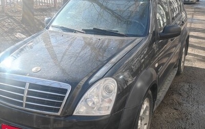 SsangYong Rexton III, 2008 год, 680 000 рублей, 1 фотография