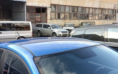 KIA Rio IV, 2017 год, 1 400 000 рублей, 1 фотография