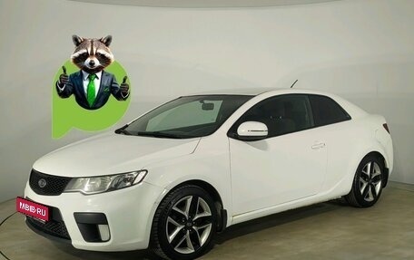 KIA Cerato III, 2012 год, 874 559 рублей, 1 фотография