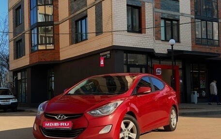 Hyundai Elantra V, 2012 год, 830 000 рублей, 1 фотография