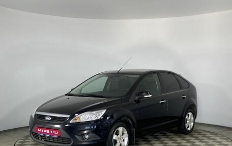 Ford Focus II рестайлинг, 2008 год, 485 000 рублей, 1 фотография