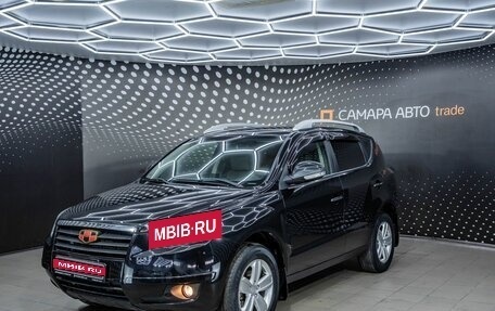 Geely Emgrand X7 I, 2015 год, 610 000 рублей, 1 фотография