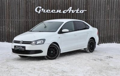 Volkswagen Polo VI (EU Market), 2014 год, 880 000 рублей, 1 фотография