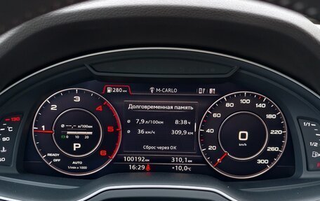 Audi Q7, 2017 год, 5 100 000 рублей, 31 фотография