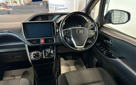 Toyota Voxy III, 2019 год, 2 999 900 рублей, 15 фотография