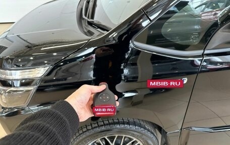 Toyota Voxy III, 2019 год, 2 999 900 рублей, 22 фотография