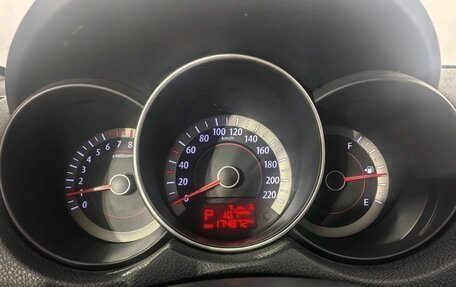 KIA Cerato III, 2012 год, 874 559 рублей, 14 фотография