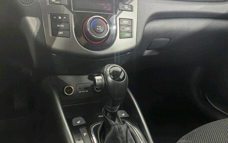 KIA Cerato III, 2012 год, 874 559 рублей, 23 фотография