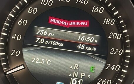 Mercedes-Benz E-Класс, 2014 год, 1 750 000 рублей, 9 фотография