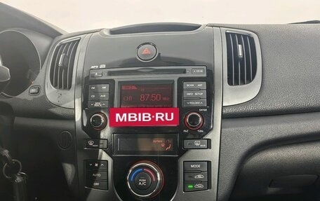 KIA Cerato III, 2012 год, 874 559 рублей, 24 фотография