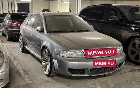 Audi RS 4, 2000 год, 4 800 000 рублей, 2 фотография