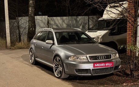 Audi RS 4, 2000 год, 4 800 000 рублей, 4 фотография