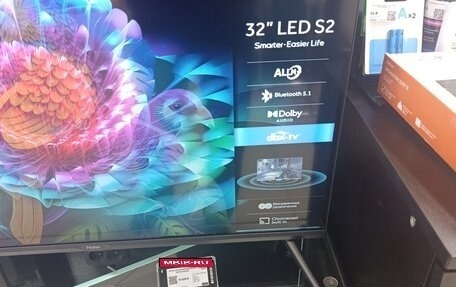 ЗАЗ Vida, 2012 год, 390 000 рублей, 9 фотография