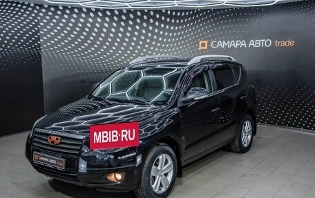 Geely Emgrand X7 I, 2015 год, 610 000 рублей, 2 фотография