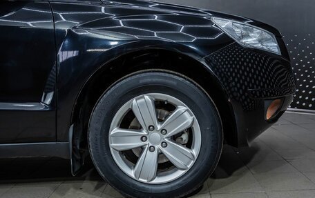 Geely Emgrand X7 I, 2015 год, 610 000 рублей, 19 фотография