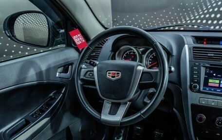 Geely Emgrand X7 I, 2015 год, 610 000 рублей, 13 фотография