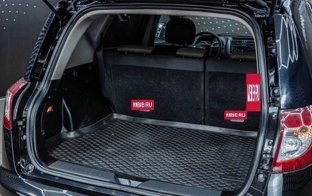 Geely Emgrand X7 I, 2015 год, 610 000 рублей, 11 фотография