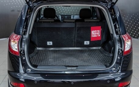 Geely Emgrand X7 I, 2015 год, 610 000 рублей, 10 фотография