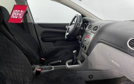 Ford Focus II рестайлинг, 2008 год, 485 000 рублей, 5 фотография