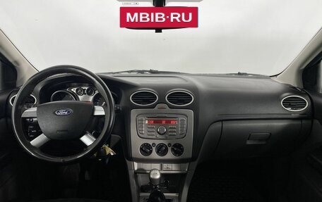 Ford Focus II рестайлинг, 2008 год, 485 000 рублей, 8 фотография