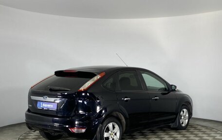 Ford Focus II рестайлинг, 2008 год, 485 000 рублей, 16 фотография