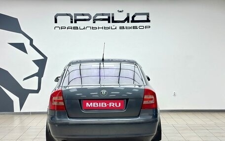 Skoda Octavia, 2008 год, 669 000 рублей, 4 фотография