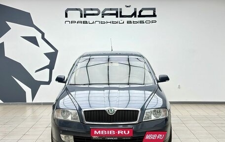 Skoda Octavia, 2008 год, 669 000 рублей, 2 фотография