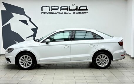 Audi A3, 2015 год, 1 650 000 рублей, 6 фотография