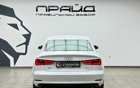 Audi A3, 2015 год, 1 650 000 рублей, 4 фотография