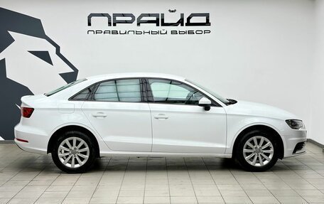 Audi A3, 2015 год, 1 650 000 рублей, 5 фотография